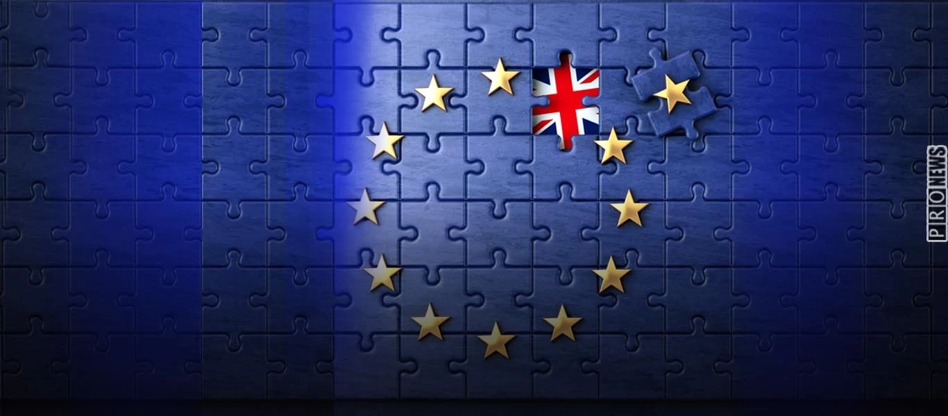 Οριστικοποιήθηκε το BREXIT - Το Ευρωκοινοβούλιο ενέκρινε την τελική εμπορική συμφωνία με το Ηνωμένο Βασίλειο